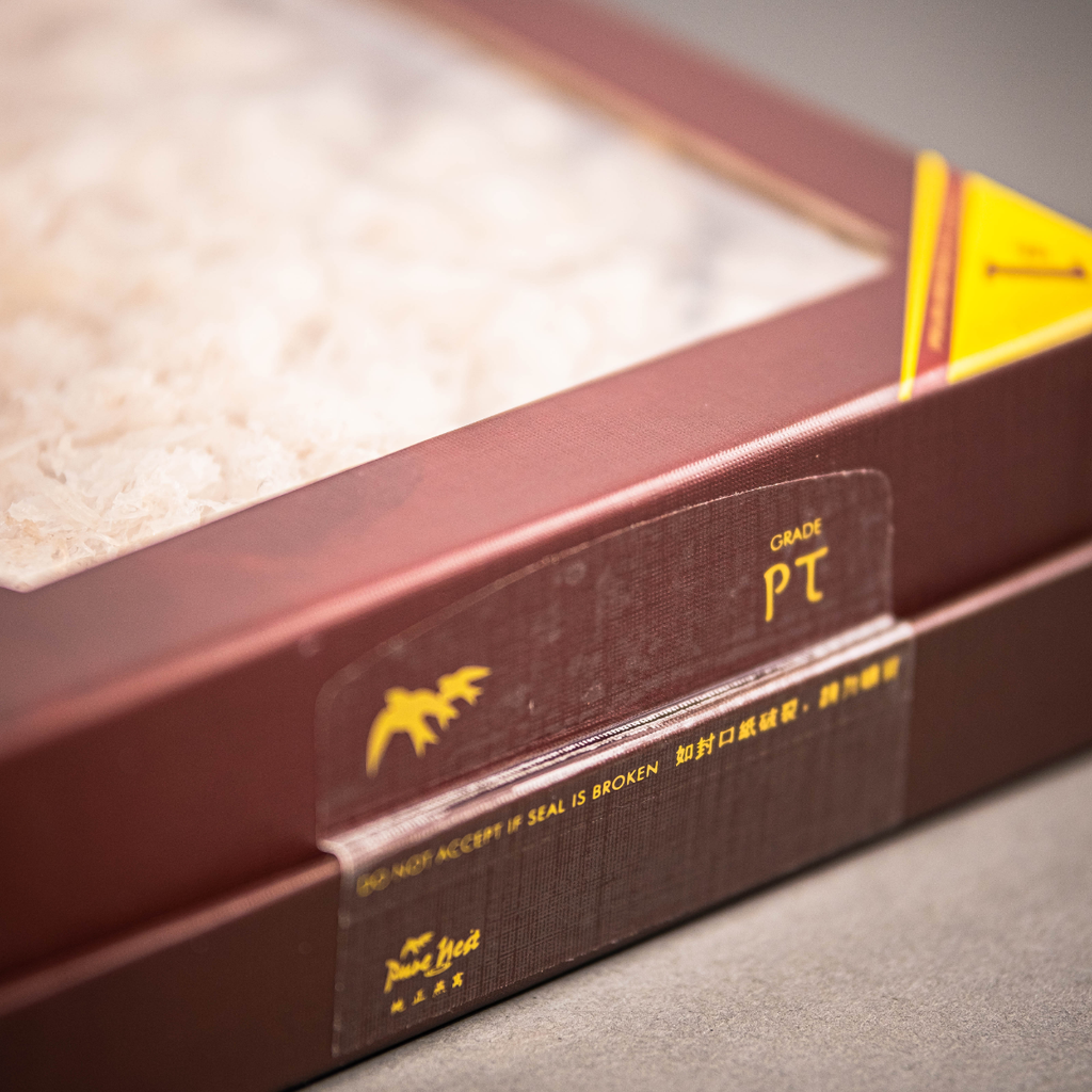 PURE NEST White PT (225gr) Bird Nest Outlet